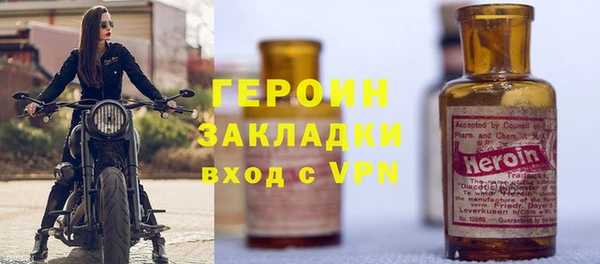 ГАЛЛЮЦИНОГЕННЫЕ ГРИБЫ Каменка