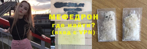 мдма Инта