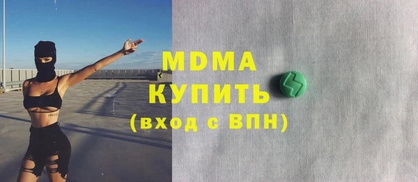apvp Иннополис