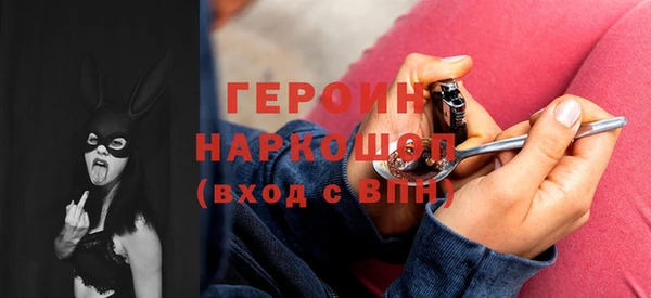 ECSTASY Каменногорск