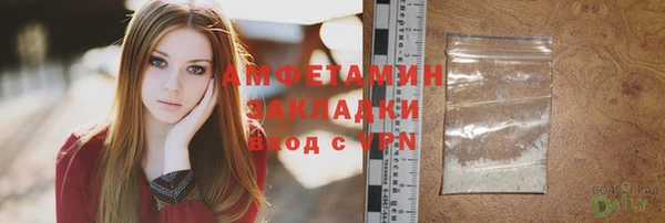 apvp Иннополис