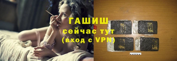 ECSTASY Каменногорск