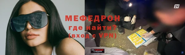 мдма Инта
