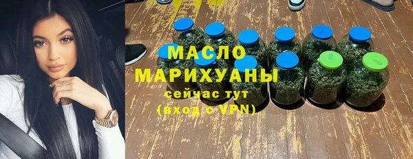 мдма Инта