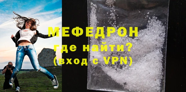мдма Инта