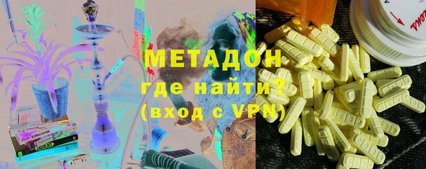мдма Инта