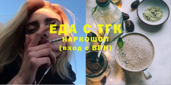 apvp Иннополис