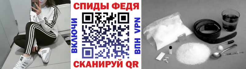 Купить где  Дмитровск  Первитин пудра 