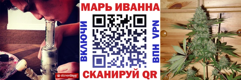 Бошки Шишки VHQ  Купить где  Дмитровск 